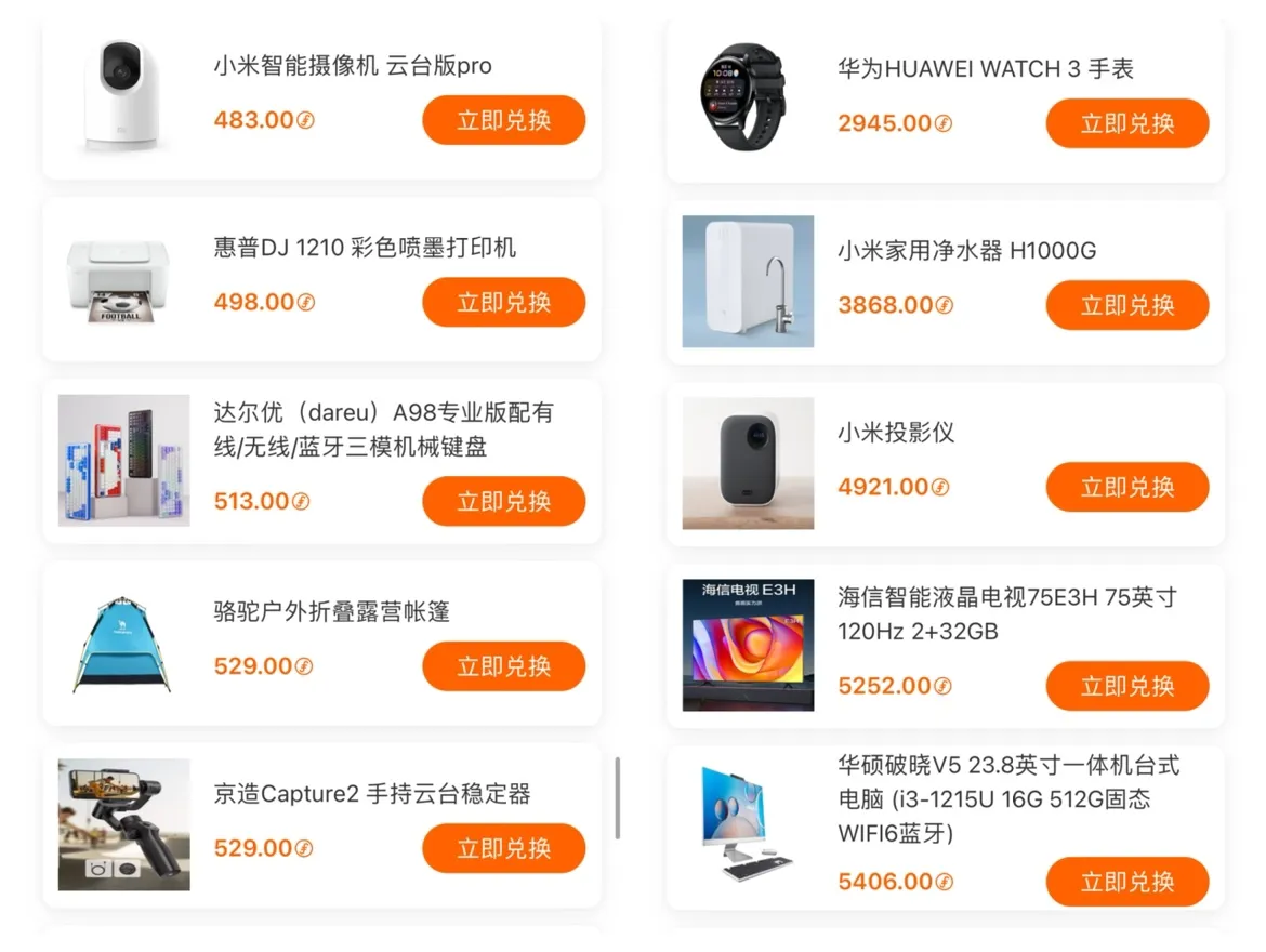 DBG Markets 奖金加码，领取高达25万FCOIN