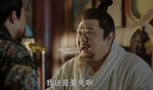 趋势交易的五种亏损原因及解决之道