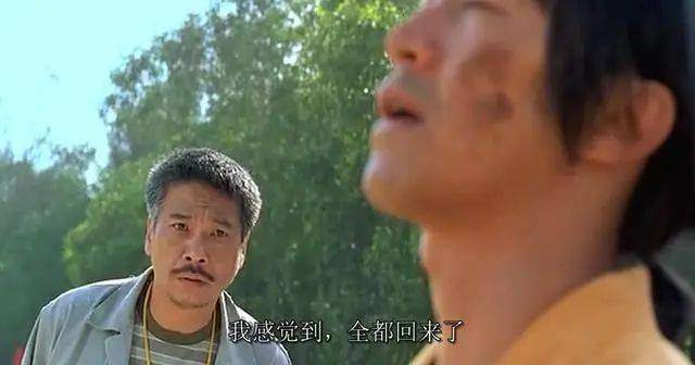 交易员的六个级别，看看你在哪