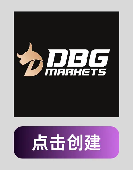 S15赛季交易者评选入围赛倒计时 4 天