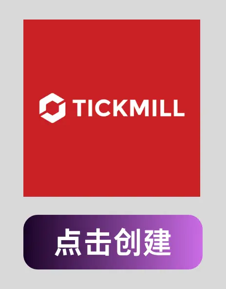 最后机会！现金红包挑战任务即将结束，快来领取！