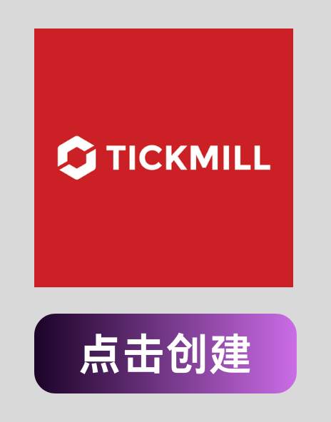 最后机会!现金红包挑战任务即将结束,快来领取!