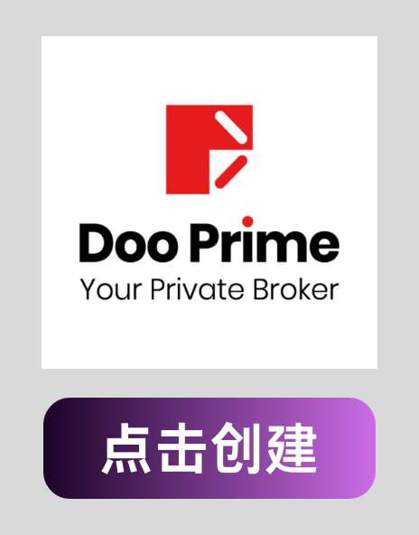 最后机会!现金红包挑战任务即将结束,快来领取!