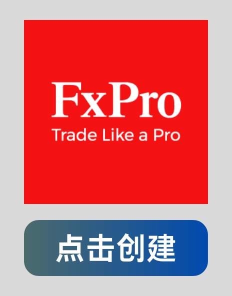 S15赛季交易者评选入围赛倒计时 4 天