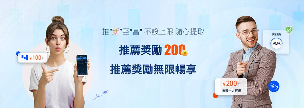 最后1天！！现金连抽连中，华为三折屏、苹果 16等你领