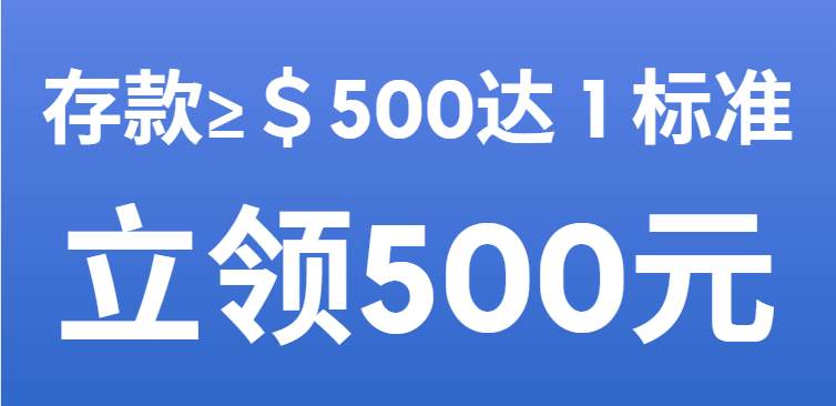 倒计时 | 携好友跨年夜抽万元现金红包&购物卡