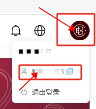 100万美金交易大赛启动|Followme用户专享预热福利来袭