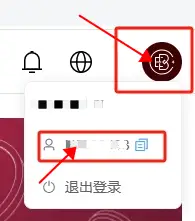 100万美金交易大赛启动|Followme用户专享预热福利来袭