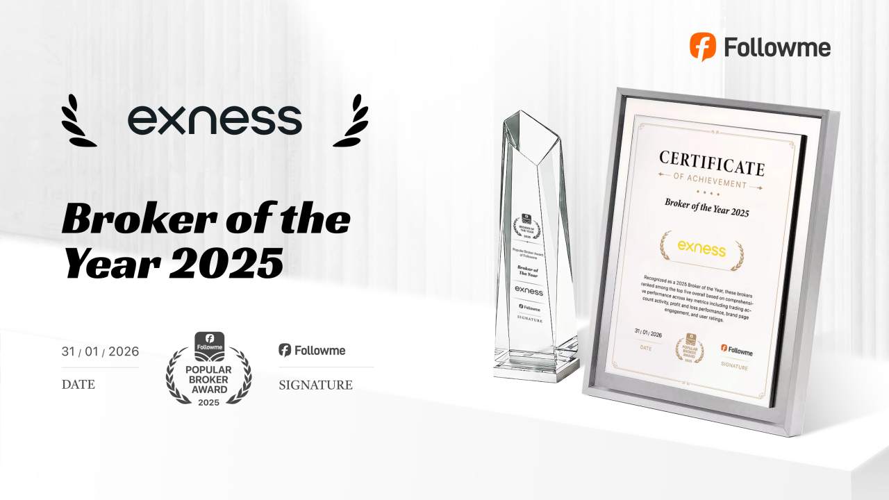 荣耀见证!Followme 社区 2025 年度交易商大奖公布