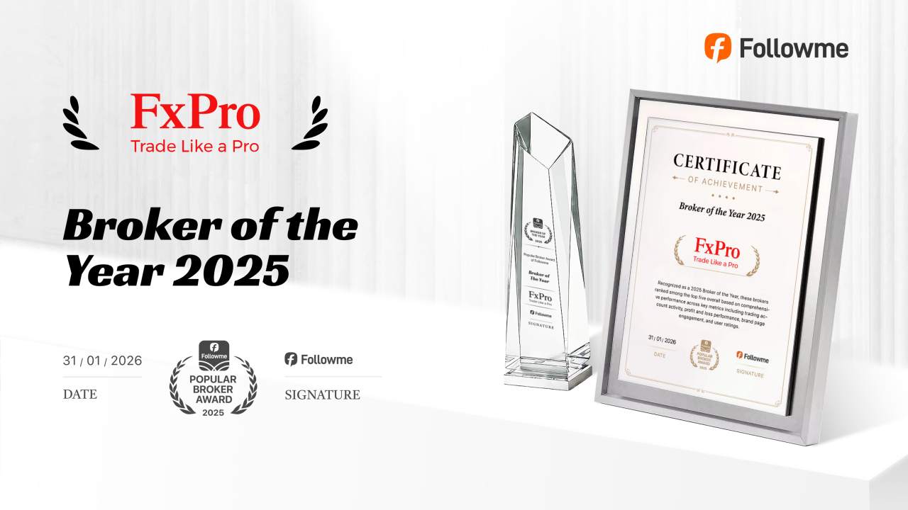 荣耀见证!Followme 社区 2025 年度交易商大奖公布