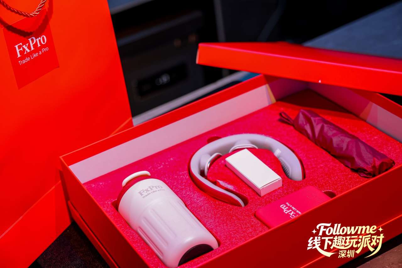 同频相聚，欢乐不散 | Followme交易人线下派对暖心回顾