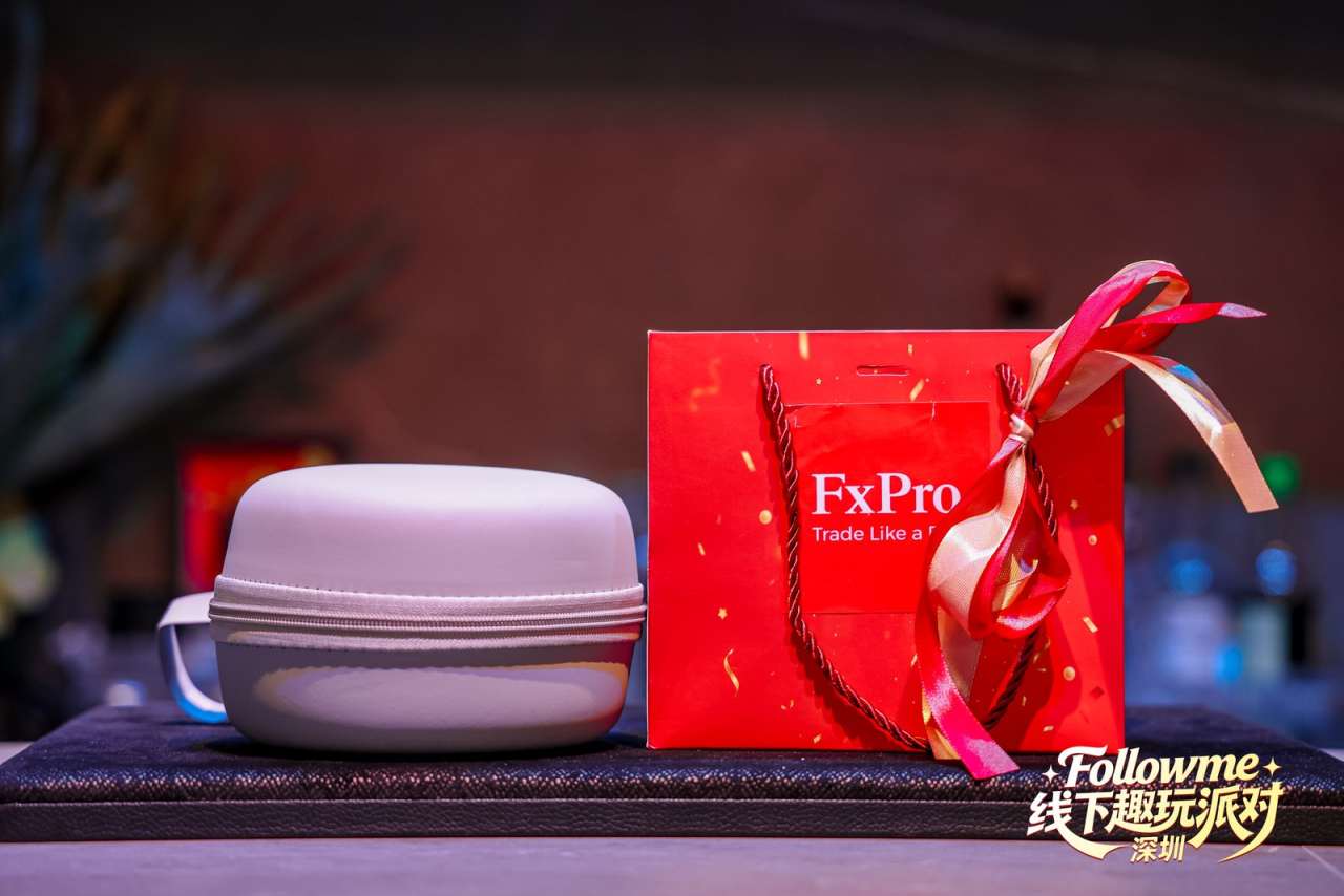 同频相聚，欢乐不散 | Followme交易人线下派对暖心回顾