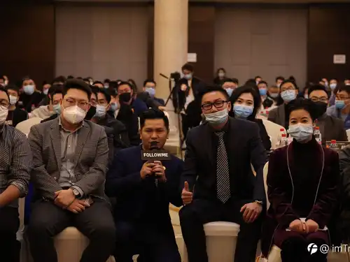 官宣丨普拉姆交易员协会,回来了!