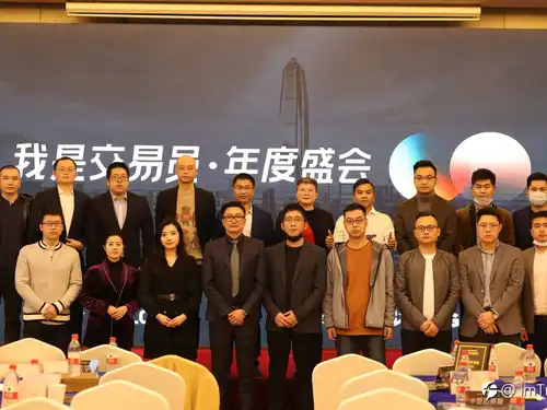 官宣丨普拉姆交易员协会，回来了！