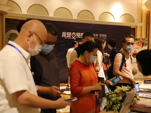官宣丨普拉姆交易员协会，回来了！