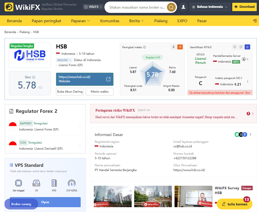 Review Broker HSB: Kenapa Skor Rating Tertahan di 5.78?