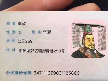 穷人的钱好骗但不好赚