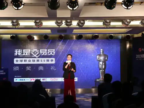 官宣丨普拉姆交易员协会，回来了！