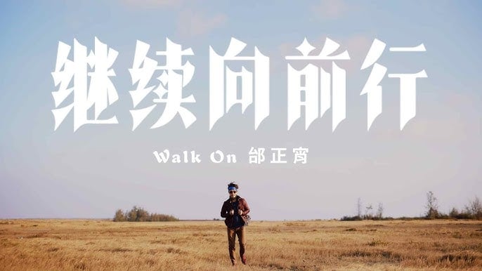 交易：守好底线就不会大亏，心中有数才会有希望