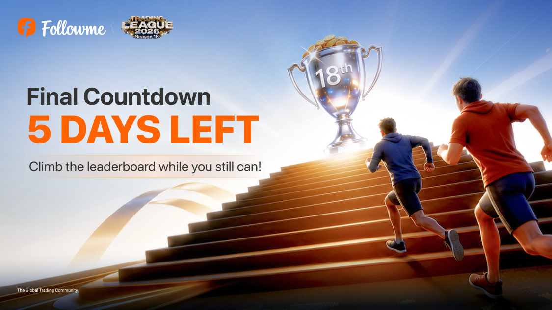 🔥 Final 5 Days: The Final Sprint of S18 Starts Now! 