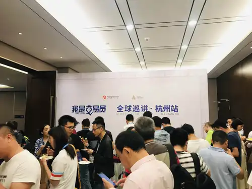 官宣丨普拉姆交易员协会，回来了！