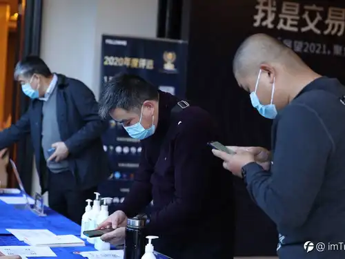 官宣丨普拉姆交易员协会，回来了！