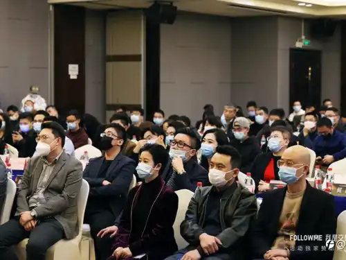 官宣丨普拉姆交易员协会，回来了！