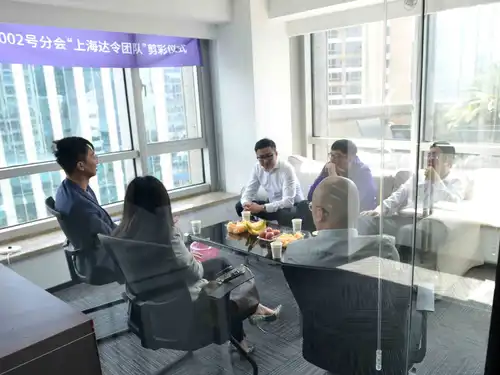官宣丨普拉姆交易员协会，回来了！