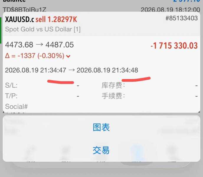 feed-image-3