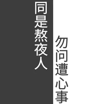 ¥300,000+奖金得主揭晓!Followme 交易联赛 2026 第18季 最终获奖榜单正式发布