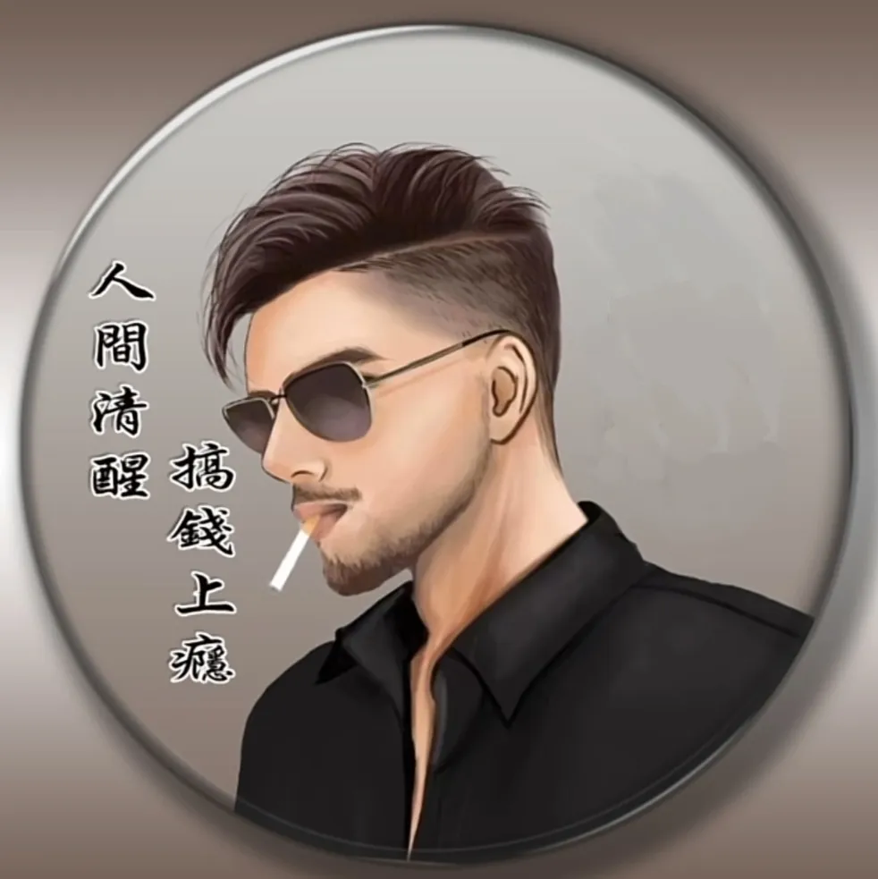¥300,000+奖金得主揭晓!Followme 交易联赛 2026 第18季 最终获奖榜单正式发布