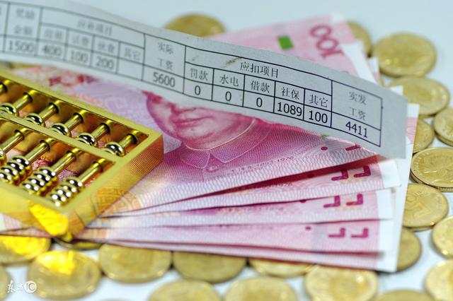 袁祺鸿：自己交社保，退休后啥时候能领回本？