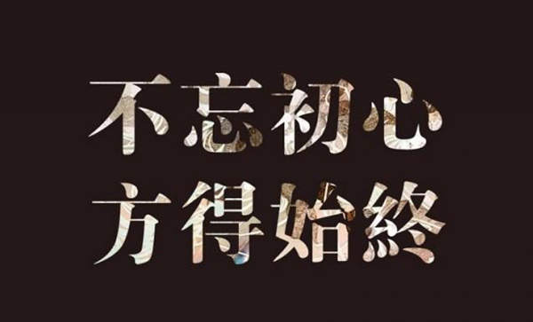 范亦风：9.20美联储带你翻仓，你敢跟吗？