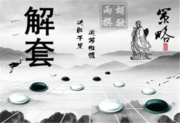 胡欤雨:6.21早间API利多能否挽回原油萎靡局势?多单被套与解套