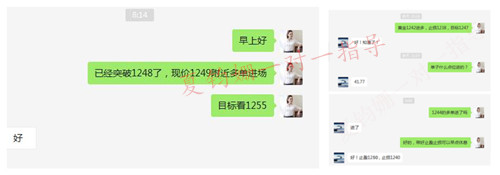 夏钧姗:6.22多头反击战已经打响,黄金白银如何操作?