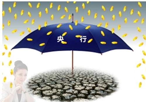 9.7李筱绡：晚间欧洲央行公布利率决议，黄金或延续回调，后势先空后多