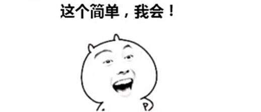 秦亿谨:5.18黄金别人都赚了,为何你还亏损
