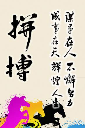 王瑜铖：10.9黄金筑底逆转非农，下周黄金能否继续高开
