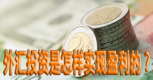 2017，外汇投资市场的春天来临。。。。