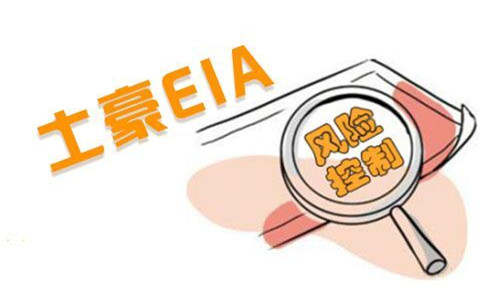 仙林聚金：6.1API偶遇EIA，午间原油黄金策略分析