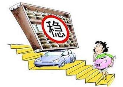 殷昕桐：11.9机构如期砸13亿美元,黄金破位步步高升？