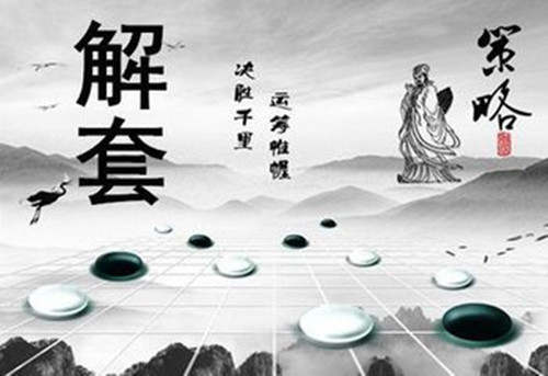 10.18黄金走势分析操作建议，美联储鹰派十足多单怎么解套