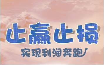 卢政旗8.22黄金多单完美止盈后市回落继续多，附操作建议