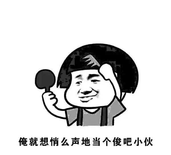 【八卦外汇】跳槽投行他年薪过百万，却在一天之内被革职，竟是因为...