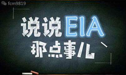 聂立阳：9.20期货原油API数据利多亚欧盘区间整理，EIA行情震荡偏多稳健操作建议