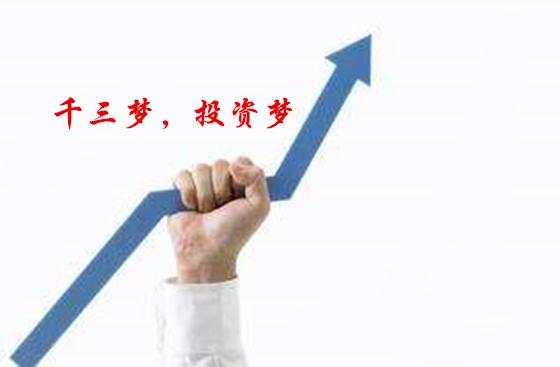 顺归话金：千三未到，多头未止，黄金一路高歌1292是顶？