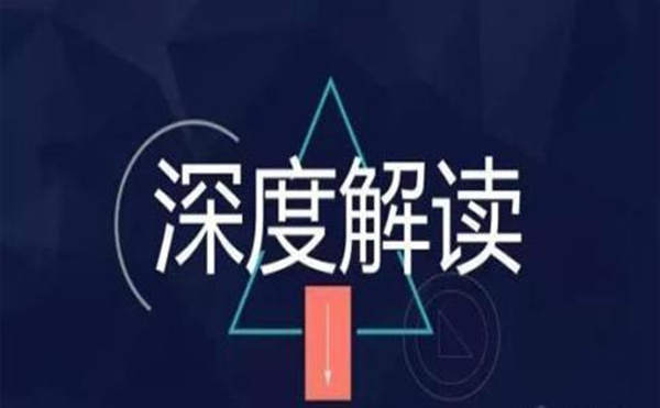 范亦风：10.20黄金早间暴跌究竟为何？后市深度解析