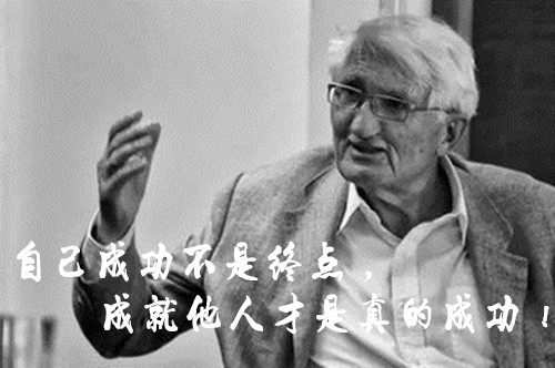 胡丁杰：黄金投资月入50万不过如此，来回扫损的你下周关注1333！