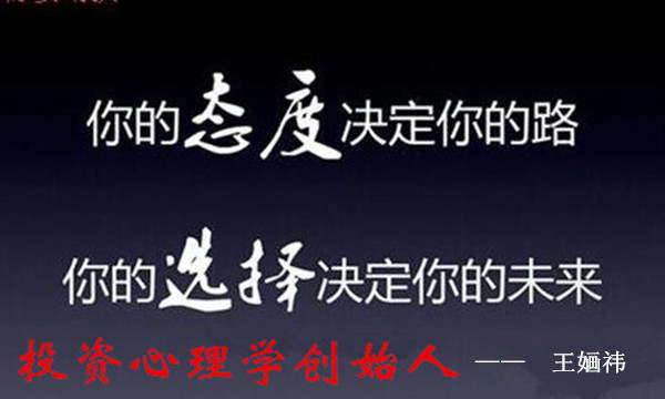 王婳祎：9.6黄金开启“疯狂”九月，顺势做多不要迟疑