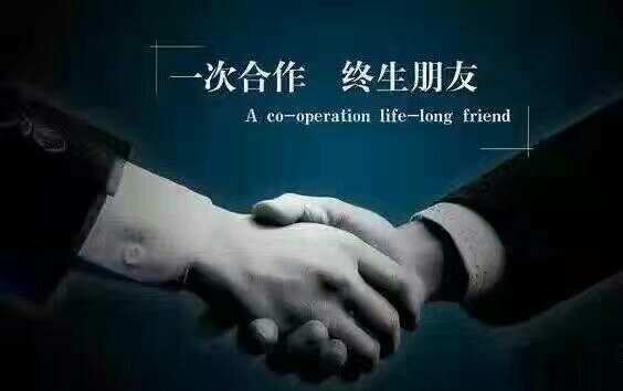 周文殊：投资者普遍存在的错误心理 你是否也存在？
